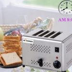 Jual Mesin Bread Toaster (Roti Bakar-D04) di Tangerang Jual Mesin Bread Toaster (Roti Bakar-D04) di Tangerang